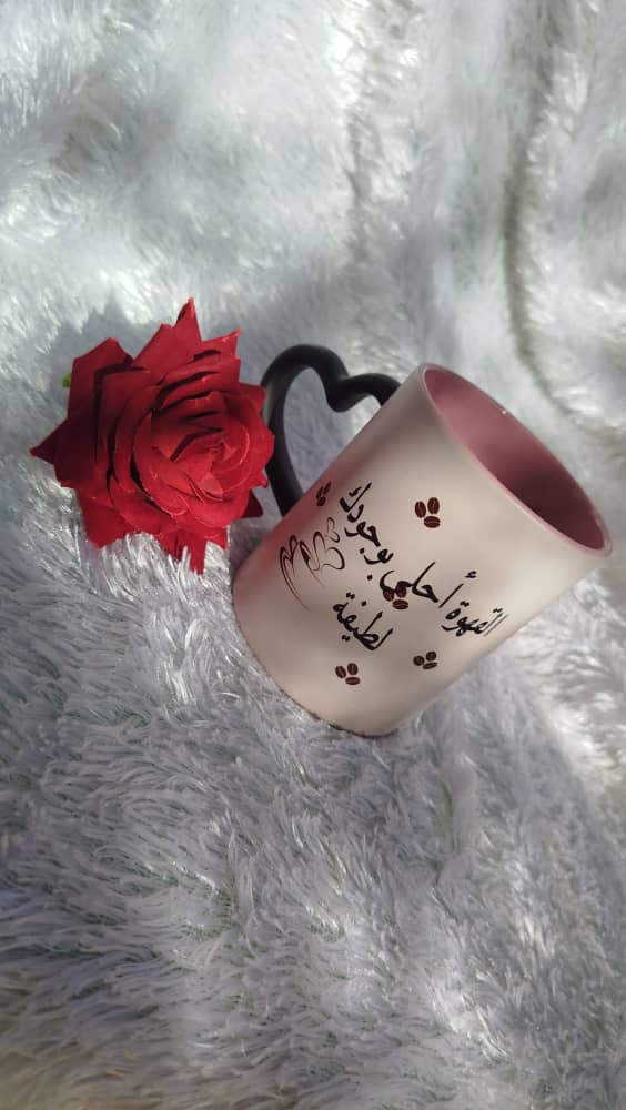 الكأس السحري