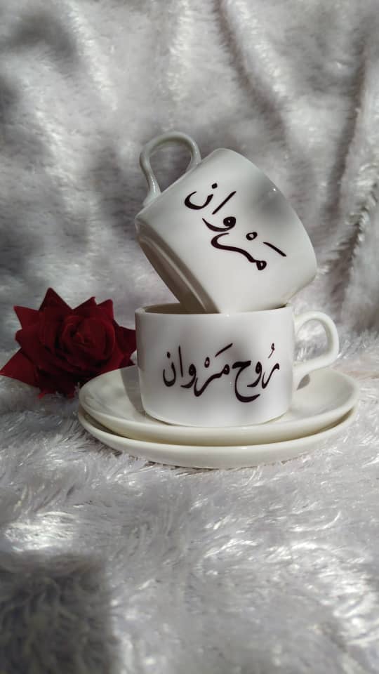 أكواب بنترست