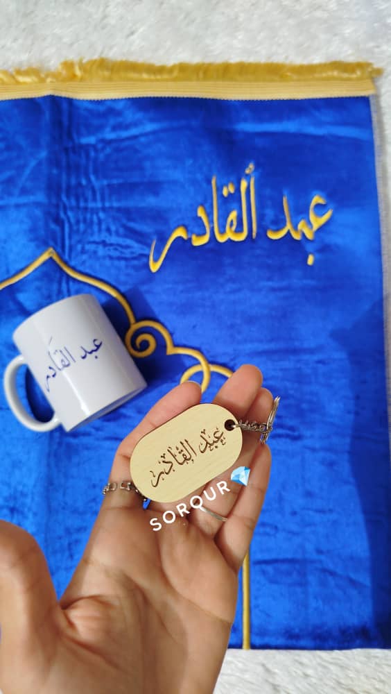 بوكس هدية مخصص